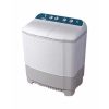 Hisense 7-2kg twin tub washing machine