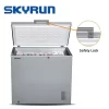 Skyrun 200-Litres Chest Freezer BD-200A Grey