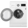 LG 7.5KG Front Load Washing Machine LGWM2J3QNDP0