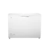 Hisense 205L Chest Freezer-frz Silver - 260fc